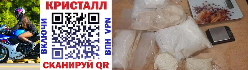 darknet наркотические препараты  Новоульяновск  Amphetamine Premium 