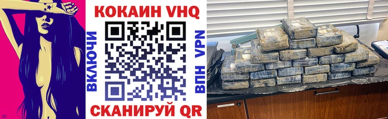 blacksprut tor Новоульяновск Cocaine Эквадор