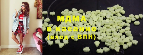 кокаин Алзамай