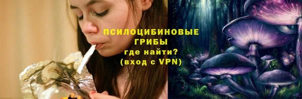 скорость Переславль-Залесский