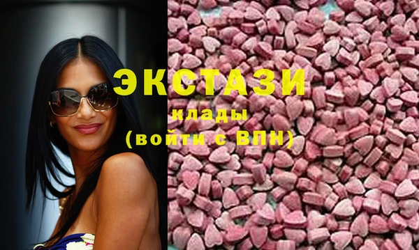 кокаин Алзамай