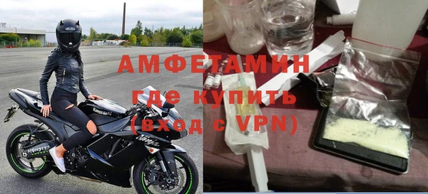 дистиллят марихуана Пересвет