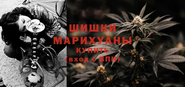 мефедрон Алексеевка