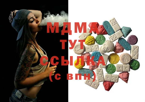 кокаин Алзамай