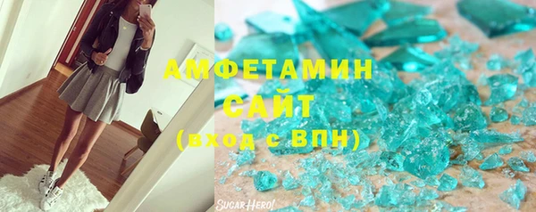 apvp Алексин