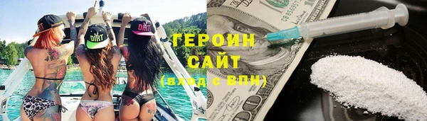 кокаин Алзамай