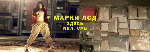 кокаин Алзамай