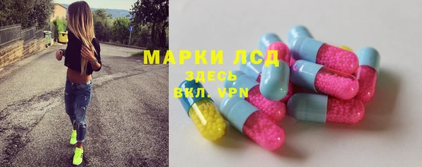кокаин Алзамай