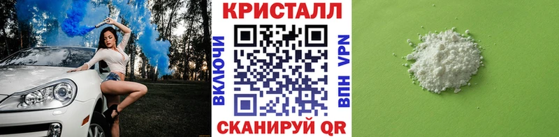 Первитин винт  blacksprut   Новоульяновск 