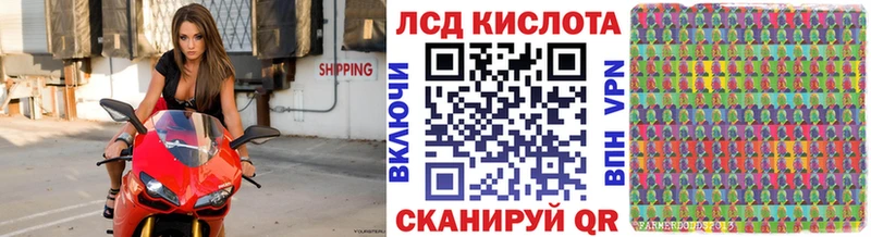 Марки NBOMe 1,8мг  наркота  Новоульяновск 